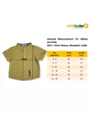 Baby Short Sleeve , Mandarin Collar - Yellow